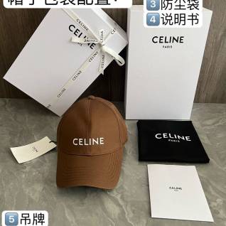 79,000원 국내 셀린느 브라운 베이직 로고자수 모자 | 명품 레플리카 레플